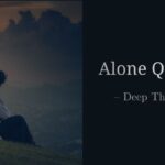alone quotes in english
