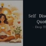 Self Discipline Quotes