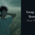 Deep Pain Quotes