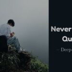 Never Give Up Quotes