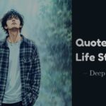Quotes About Life Struggles
